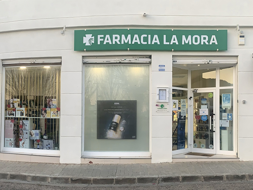 IMAGEN DE LA FACHADA DE LA FARMACIA IMAGEN DE LA FACHADA DE LA FARMACIA